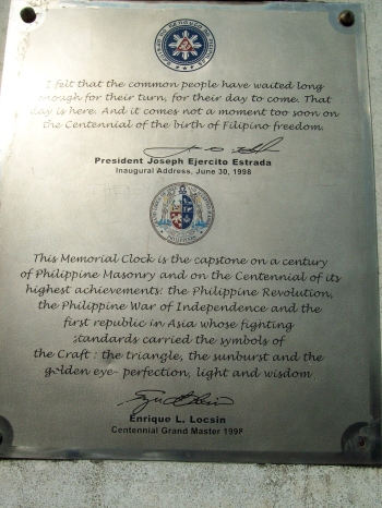Masonic clock plaque-East